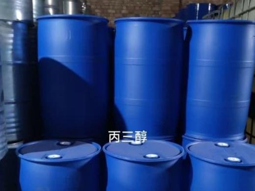 丙三醇